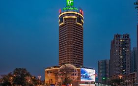 Holiday Inn Hefei, An Ihg Hotel  China